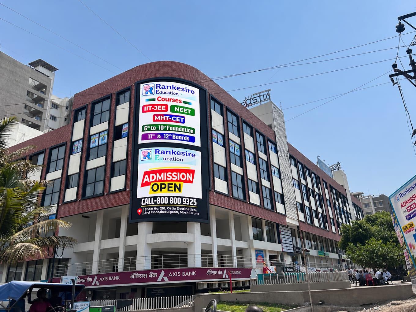Pune Moshi Branch